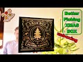 Diese Gummis sind der WAHNSINN! Better Fishing X-Mas Box 2024 Unboxing!