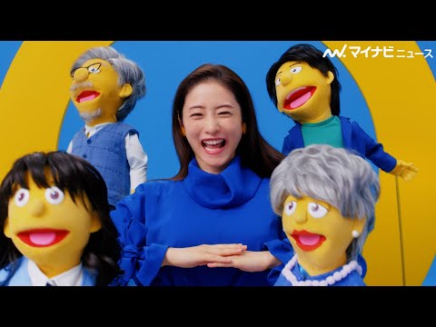 Satomi Ishihara shows off her charming choreography! Will she become a gymnast? OCN Mobile's new ...