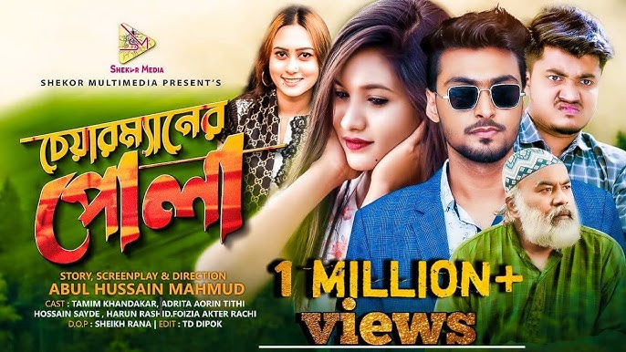 Мультфильм порно құбыжықтар шатырлар