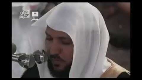 سورة هود كامله ماهر المعيقلي بدون اعلانات