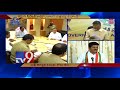 Who is named in Cash for Vote chargesheet?