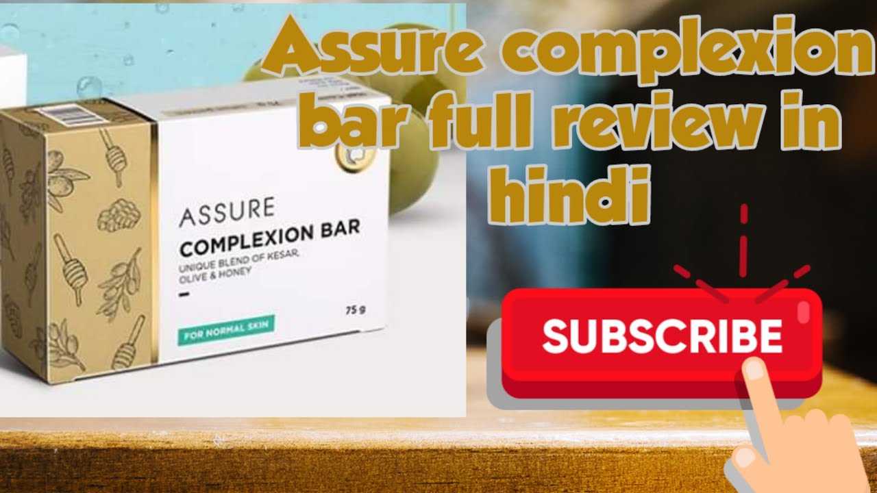 assure complexion bar amazon