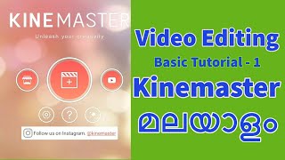 Kinemaster video editing full tutorial | professional on mobile 2020
part 1