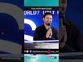 Lamentations 3:22 | Pastor. Raja Hebel | Inspirational words #rajafaithministries #shorts #reels