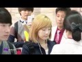 111108 SNSD Taeyeon @ Kimpo Airport
