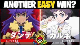 Leon DESTROYS Diantha In Masters 8 Semifinal Battle! - Pokemon Journeys