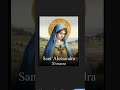 Sant' Alessandra di Amiso e compagne pregate per noi e per il mondo intero AMEN 🙏🌹.