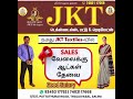 #salemjobs #salem #salemjob #salemvideos #salemtamilnadu #salemdistrict #salemnews #சேலம் #salemfood