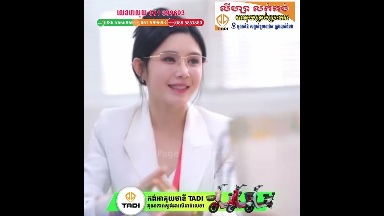 គ្មានអ្វីឈឺចាប់ជាងមិត្តដែលយើងស្រលាញ់និងទុកចិត្តបំផុត ចុងក្រោយបែរជាគិតអាក្រក់ និងចង់មកបំផ្លាញយើងវិញ