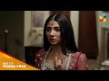 Best of mahira khan  best dialogue  bin roye  hum tv