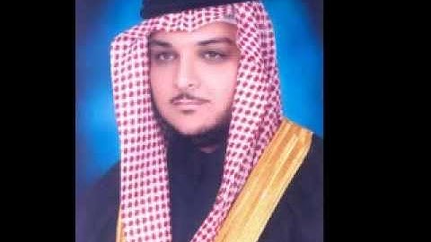 سورة ص للقارئ عبد الرزاق الدليمي