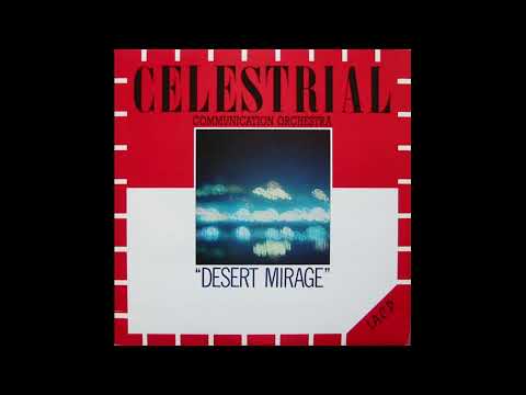 【LP】Alan Silva Desert Mirage アラン・シルバ Alan Silva / Celestrial Communication Orchestra – Desert