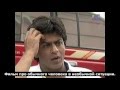 Шах Рукх Кхан о фильме "Dil Se", 1998/interview with Shah Rukh Khan about the movie "Dil Se", 1998