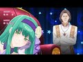 The Oblivious Saint Can't Contain Her Power Opening "Windmaker" by Kaya (花耶)