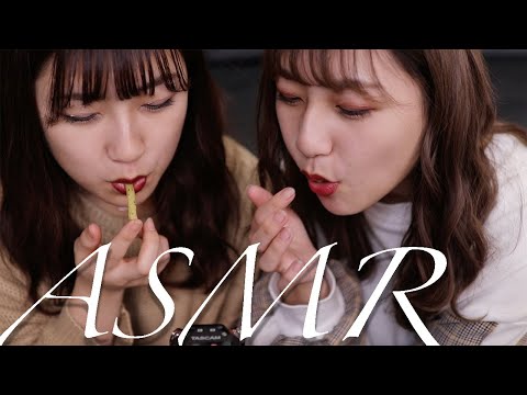 【咀嚼音】初めてのASMRでいろんなもの食べてみた！【双子】