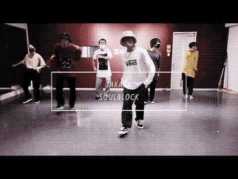 【DANCEWORKS】 TAKARA / SOUL&LOCK