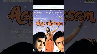 AAP KI KASAM 1974 #latamangeshkar