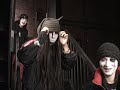 Inugami Circus-Dan - Yomi no Kuni [Extra]