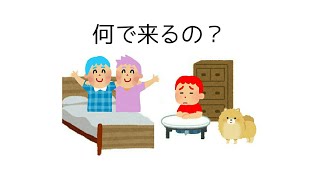 【すとぷり文字起こし】莉犬くんの家が好きなさところ