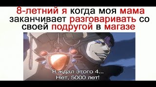 Лютые Приколы ВЕЧНАЯ МУКА угарные мемы