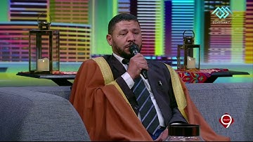 التاسعة | بصوت عذب القارئ "سامح علوش" ينشد أجمل الإبتهالات الدينية في ضيافة التاسعة