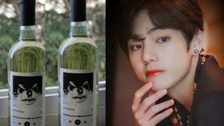 startling! Taehyung's solo album will be a wine product label in Italy