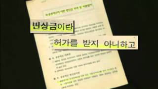 Viewer column 20110728