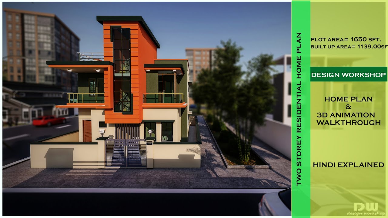 TWO STOREY HOME  PLAN  3D  ELEVATION AND ANIMATION  YouTube