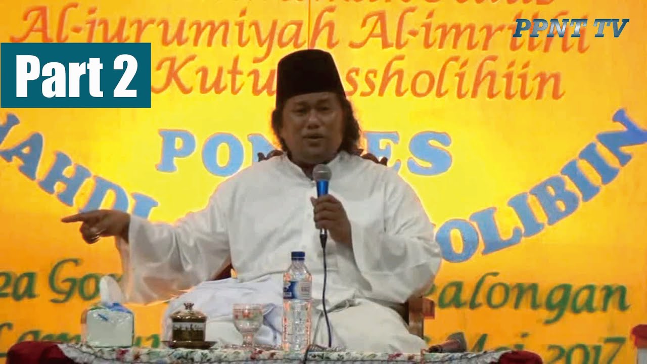 Ceramah GUS MUWAFIQ _ Pon-Pes Nahdlatuth Tholibiin Part 2 #gusmuwafiqchanel #ceramahnu #nuchanel