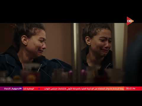 والدة نعومي اتخانقت معاها بعد اللي عملته ونعومي انهارت ونهت حياتها ميد تيرم 