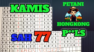 PREDIKSI HK POOLS KAMIS 26 JUNI 2025 / PAITO HK POOLS HARI INI