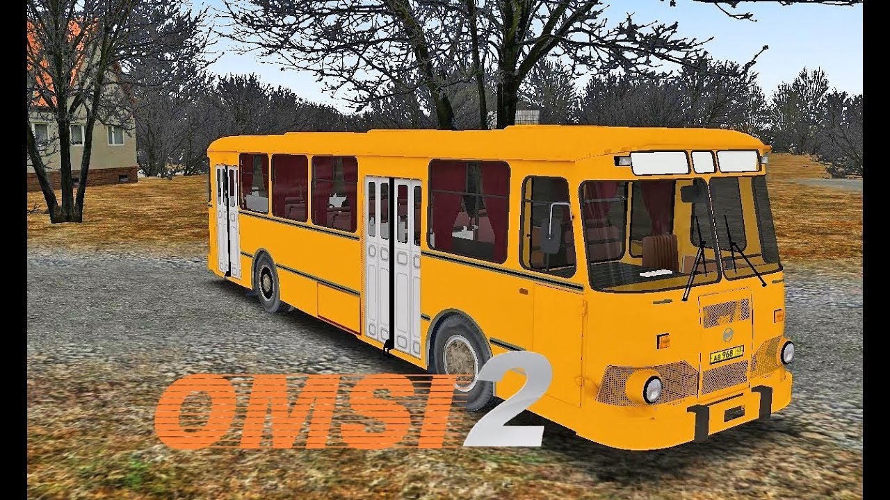 Омси 2 проект лиаз 677 вк