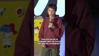 Јаков Грујовски - Што е енкрипција?