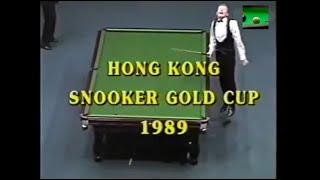 Hong Kong Snooker Gold Cup 1989 Final - Steve Davis vs Alex Higgins (Frames 1 &amp; 5)