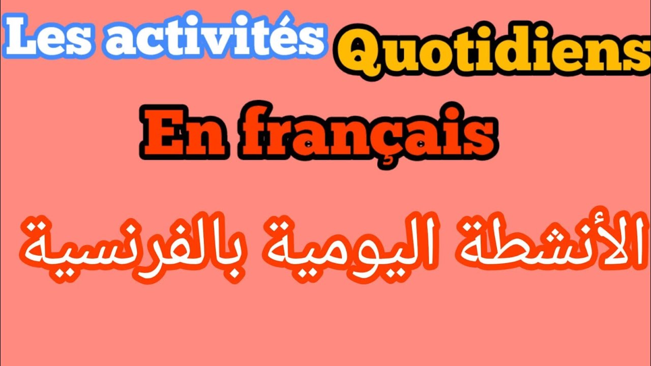 Educa - Kit Ecole Maternelle Monsieur Madame, Nouveau kit Complet d'activités en français,la façon la Plus Amusante d'Apprendre Tout en Jouant avec nos Personnages préférés. plus3 Ans (19691