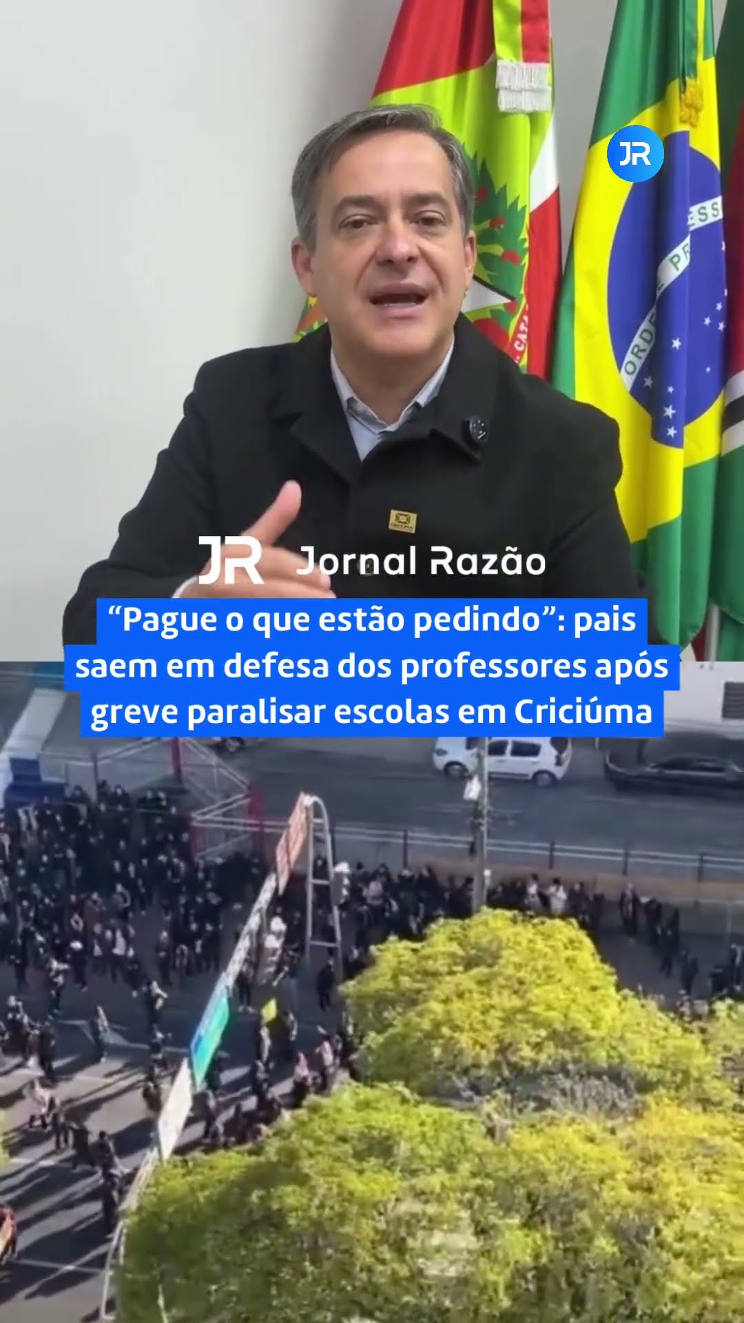 Capa do vídeo do YouTube