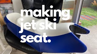 How to recover up jet ski seat ジェットスキーのシートを張替