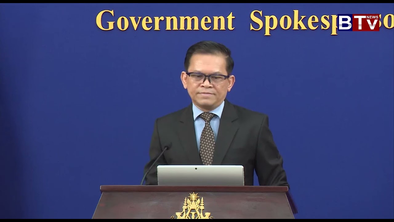 FULL PRESS | បច្ចុប្បន្នភាពស្តីពីការវិវត្តន៍ស្ថានការណ៍ព្រំដែនរវាងកម្ពុជា-ថៃ | 25 02 2026