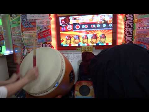 【太鼓の達人　キミドリ】VERTeX　全良