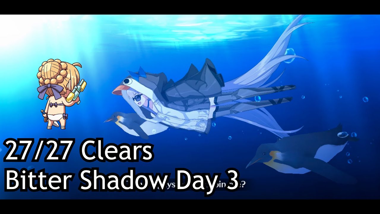 27 Kills ft. Lambda - Bitter Shadow Day 3 (Valentines 2023) [FGO NA]