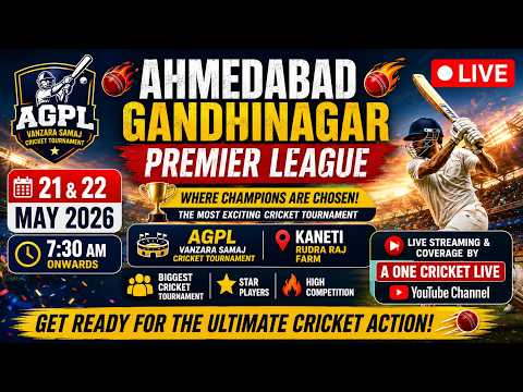DAY 1 || AGPL - 1 || VANZARA SAMAJ CRICKET TOURNAMENT - 2026 || live broadcast by  A ONE CRICKET