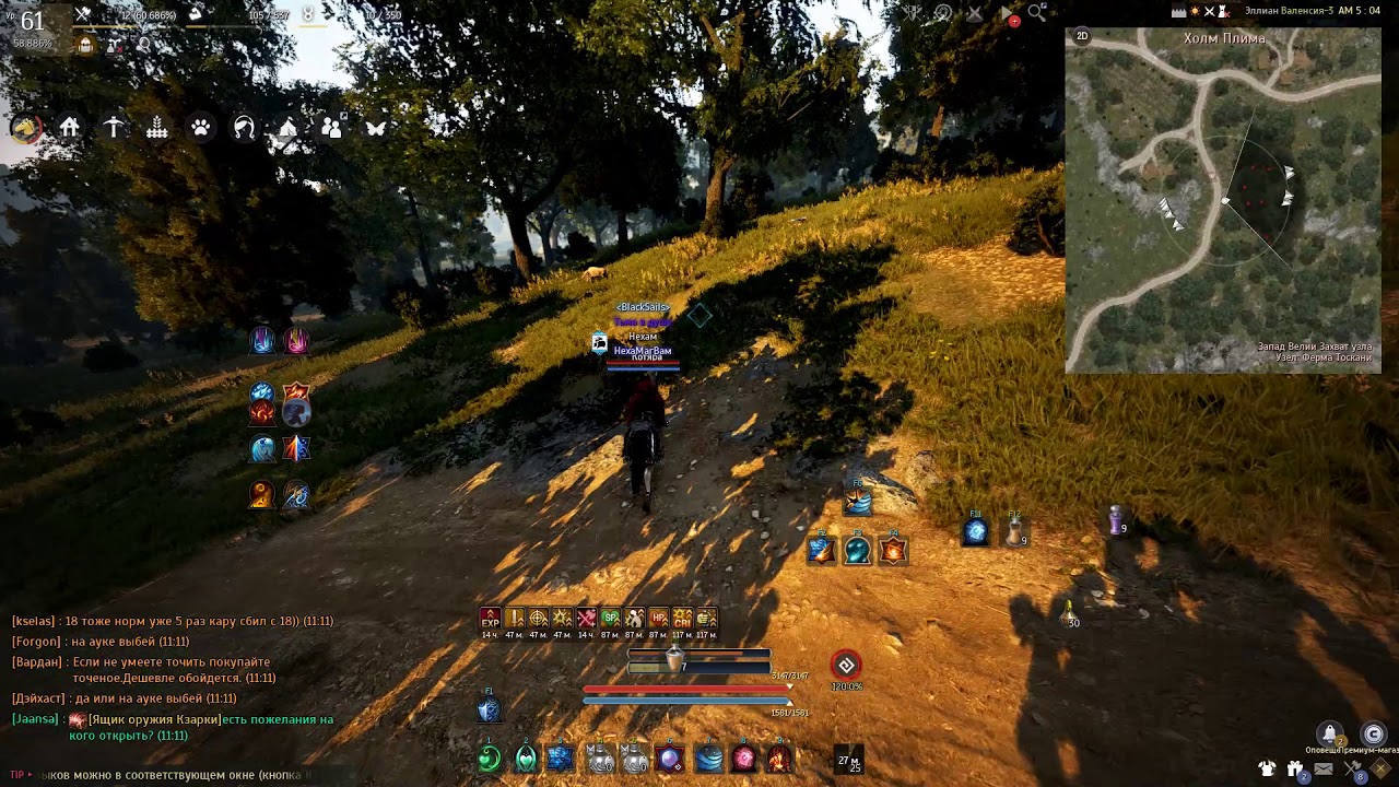 Яйцо камнекраба медии бдо карта