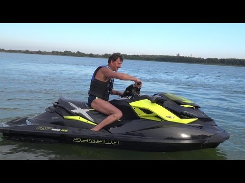 RXP 260 Jump