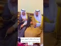 الشيخ شاكر سلطان الشويلي شيخ عشيرةالشويلات شيوخ عشائر البصرة 