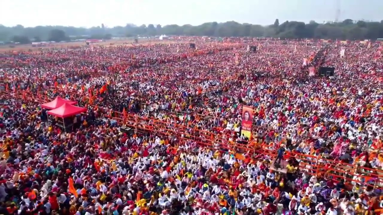 గీతా జయంతి