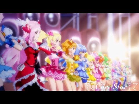 Pretty Cure All Stars Dance Uptown Funk