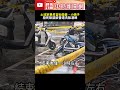 土城家暴案