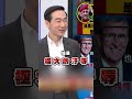 中國軍隊調整
