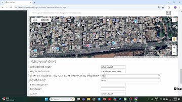 How to get the BBMP Final eKhata - Kannada version