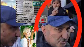 Москва, ателье "Амина" мигрант напал на москвичку на замечании что нет цен на услуги и кассы